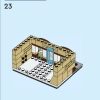 Кондитерская (LEGO 40692)