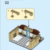Кондитерская (LEGO 40692)