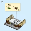 Кондитерская (LEGO 40692)