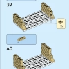 Кондитерская (LEGO 40692)
