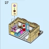 Кондитерская (LEGO 40692)