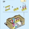 Кондитерская (LEGO 40692)