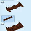 Кондитерская (LEGO 40692)