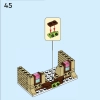 Кондитерская (LEGO 40692)
