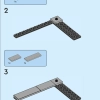 Кондитерская (LEGO 40692)