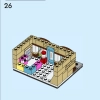 Кондитерская (LEGO 40692)