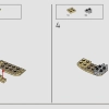 Властелин колец: Ужасный зверь (LEGO 40693)