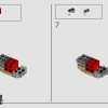 Властелин колец: Ужасный зверь (LEGO 40693)