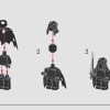 Властелин колец: Ужасный зверь (LEGO 40693)