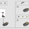 Властелин колец: Ужасный зверь (LEGO 40693)