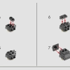 Властелин колец: Ужасный зверь (LEGO 40693)
