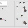 Властелин колец: Ужасный зверь (LEGO 40693)