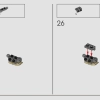 Властелин колец: Ужасный зверь (LEGO 40693)