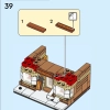 Пекарня (LEGO 40696)