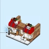 Пекарня (LEGO 40696)
