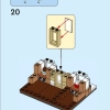 Пекарня (LEGO 40696)