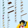 Пекарня (LEGO 40696)