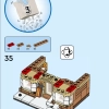 Пекарня (LEGO 40696)