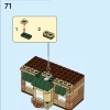 Пекарня (LEGO 40696)
