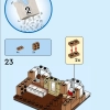Пекарня (LEGO 40696)