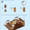 Пекарня (LEGO 40696)