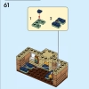 Пекарня (LEGO 40696)