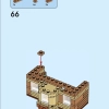 Пекарня (LEGO 40696)