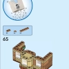 Пекарня (LEGO 40696)