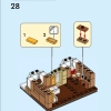 Пекарня (LEGO 40696)