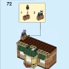 Пекарня (LEGO 40696)