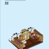 Пекарня (LEGO 40696)
