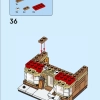 Пекарня (LEGO 40696)