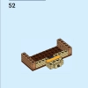 Пекарня (LEGO 40696)
