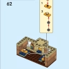 Пекарня (LEGO 40696)