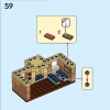 Пекарня (LEGO 40696)