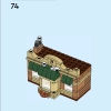 Пекарня (LEGO 40696)