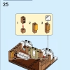 Пекарня (LEGO 40696)
