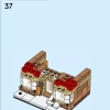 Пекарня (LEGO 40696)
