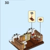 Пекарня (LEGO 40696)