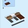 Пекарня (LEGO 40696)