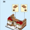 Пекарня (LEGO 40696)