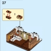 Пекарня (LEGO 40696)