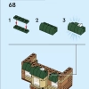 Пекарня (LEGO 40696)
