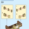 Пекарня (LEGO 40696)