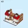Пекарня (LEGO 40696)