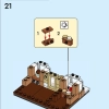 Пекарня (LEGO 40696)