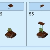 Тыква на Хэллоуин (LEGO 40697)