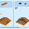 Тыква на Хэллоуин (LEGO 40697)