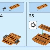 Тыква на Хэллоуин (LEGO 40697)