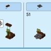 Тыква на Хэллоуин (LEGO 40697)